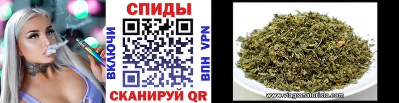 БУТИРАТ оксибутират что такое наркотик Краснокамск