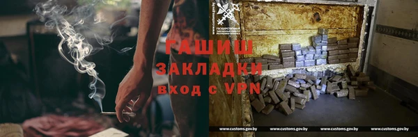 MESCALINE Приозерск