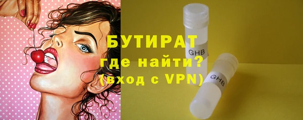 а пвп мука Пролетарск