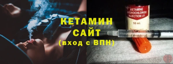 гидра Протвино