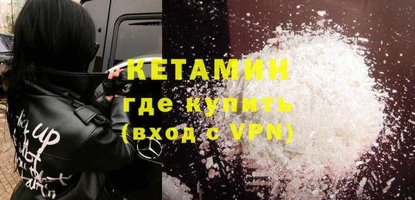 а пвп мука Пролетарск