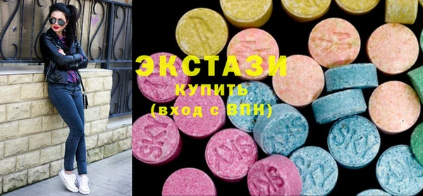 а пвп мука Пролетарск