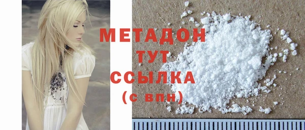 MESCALINE Приозерск