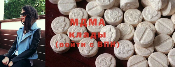 MESCALINE Приозерск
