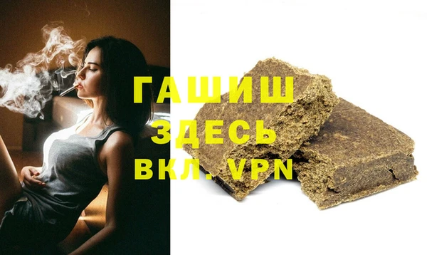 а пвп мука Пролетарск