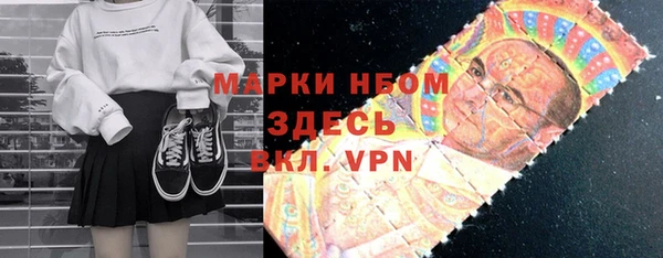 mix Абаза