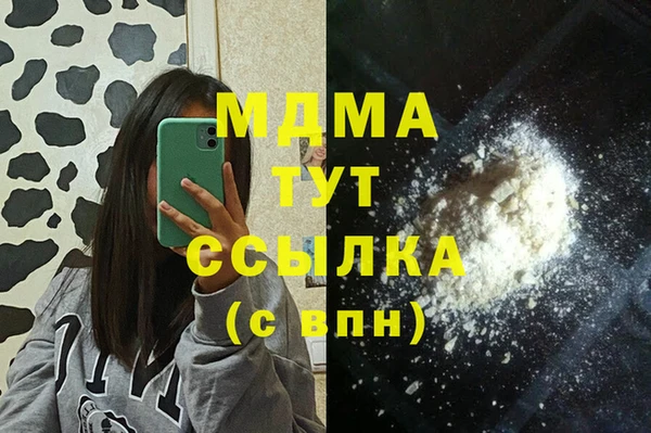 а пвп мука Пролетарск