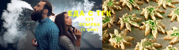 MESCALINE Приозерск